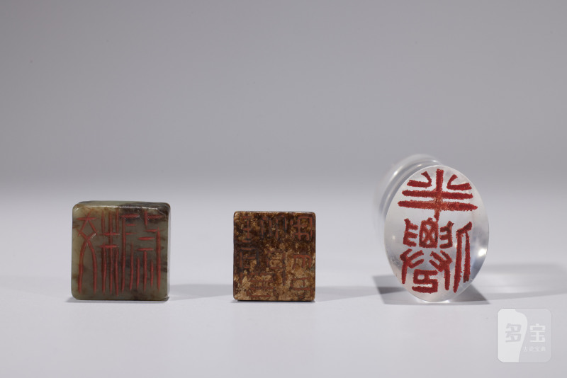 明清  水晶、碧玺、绿松、白玉等印章五件一组 - 图6